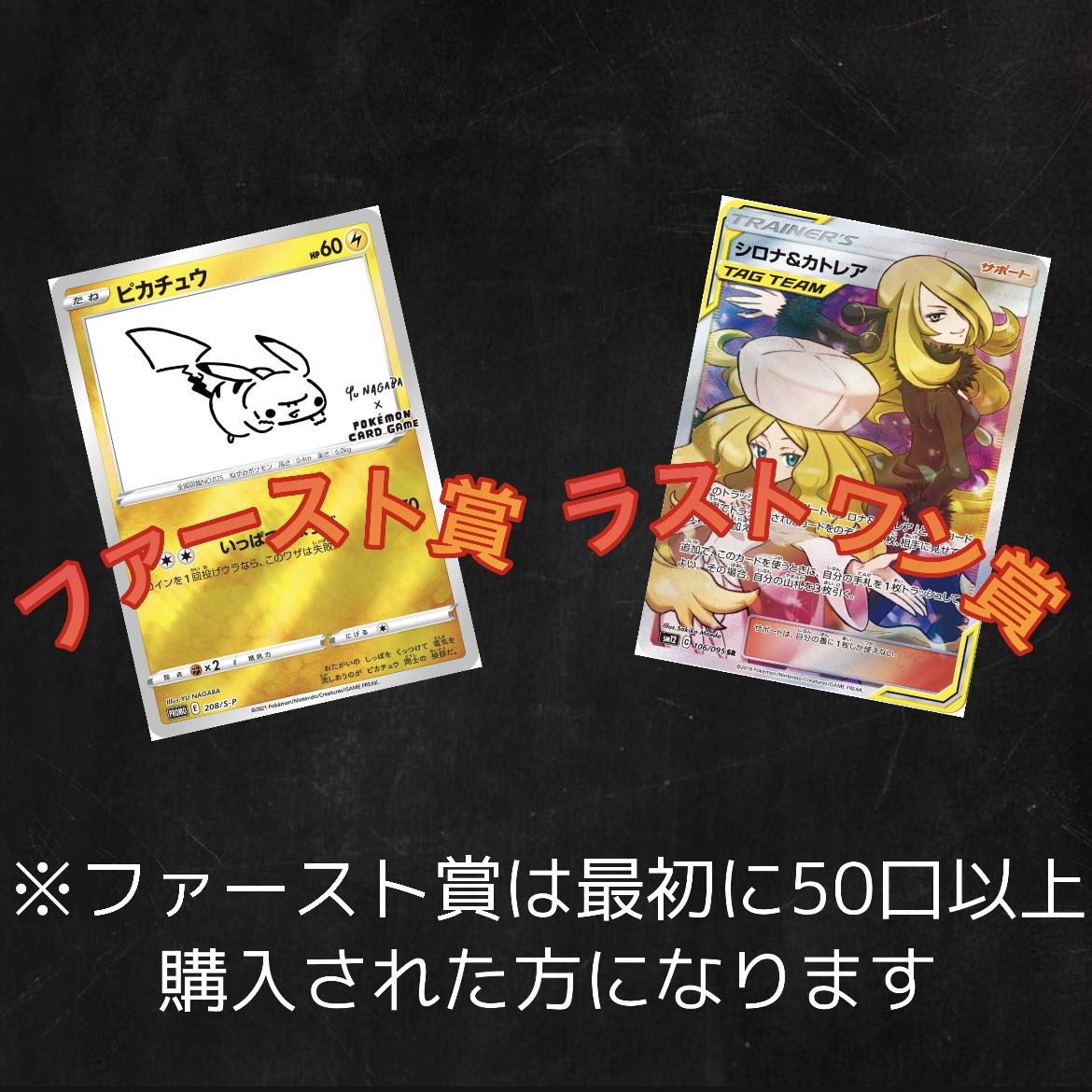 みさ様専用【5口購入用】