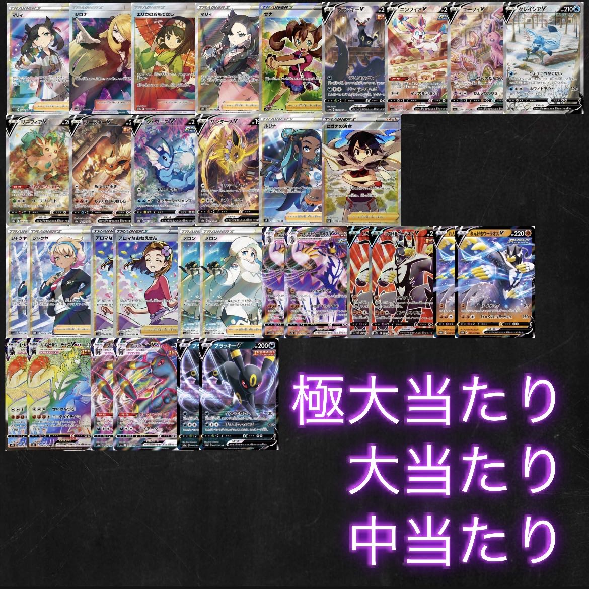 1392549199様専用【50口購入用】