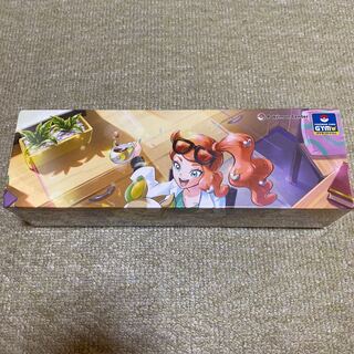 ソニア　プレイマット