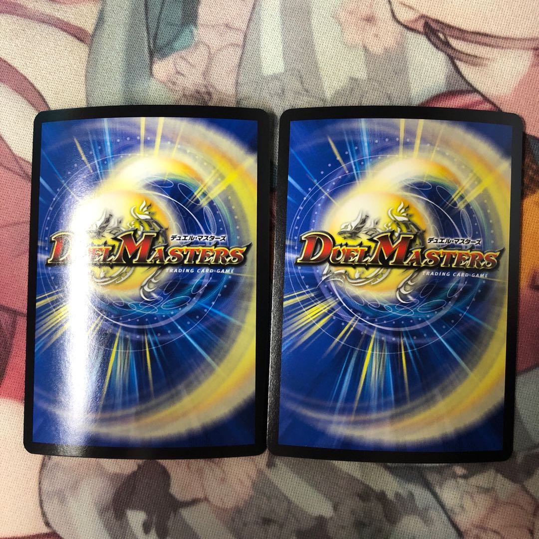 特情報有り　ライマー・ドルイド VR