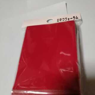 おやつフォーラム　ワインレッド