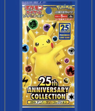 ポケモン 25th anniversary collection 1BOX