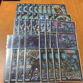 「値下げ交渉可！」青単　青魔導具デッキ【組み替えパーツ込み】　トリトリくん様専用