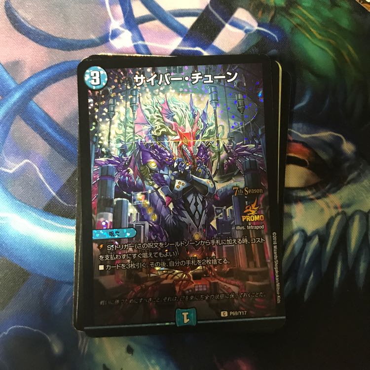 キラカード 20枚セット ⑦ 20枚