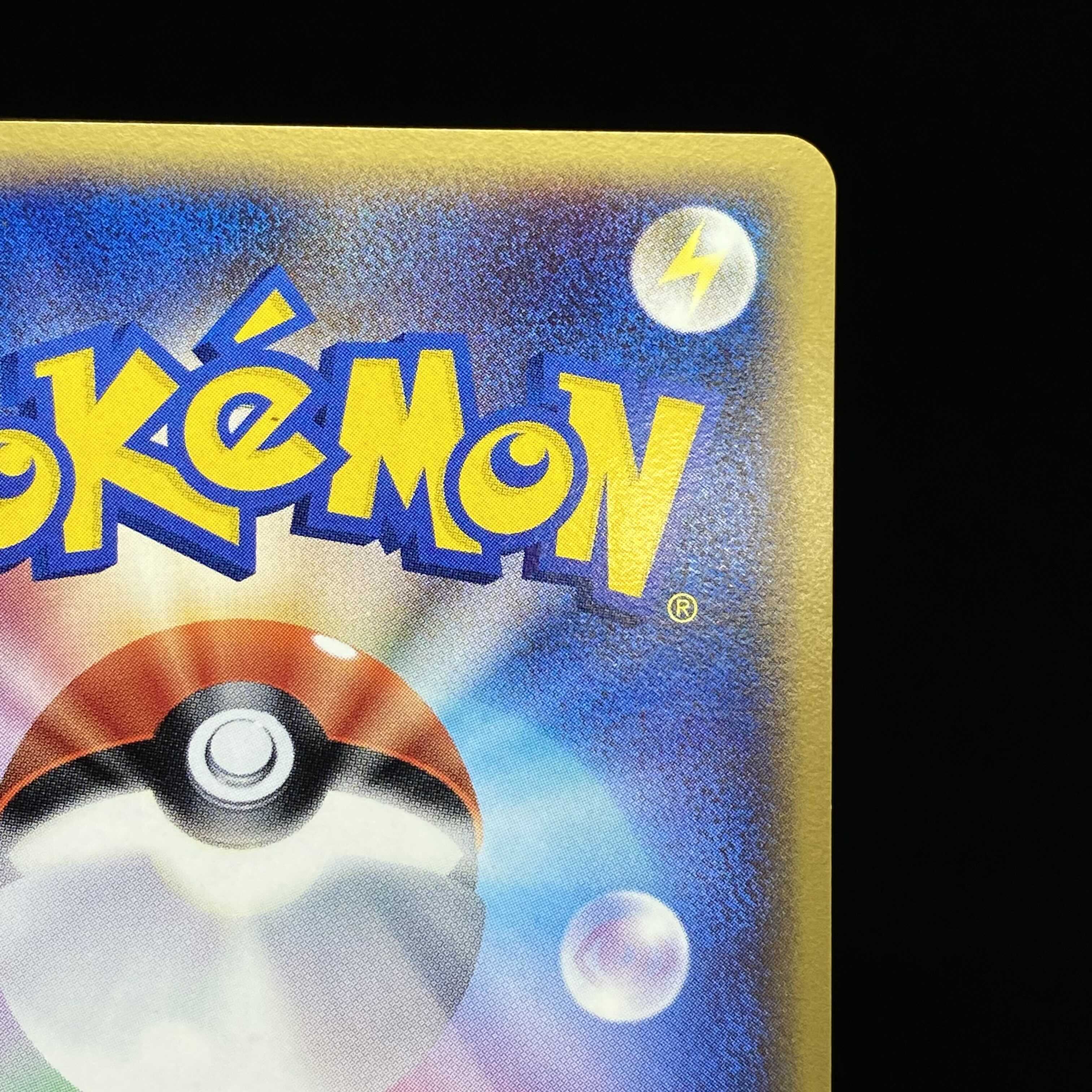 Groudonex Kira 1ed 008/016 PCG