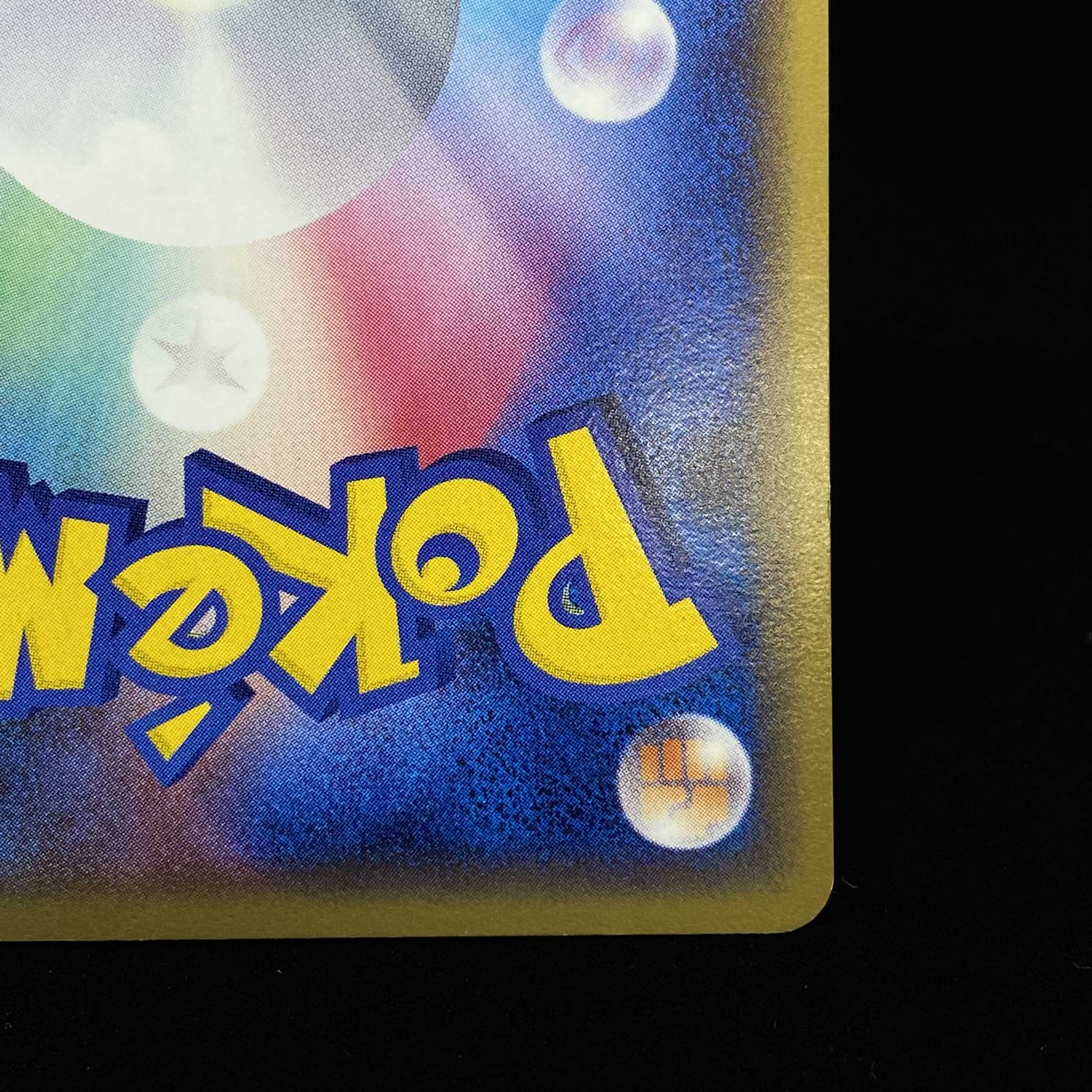 Groudonex Kira 1ed 008/016 PCG