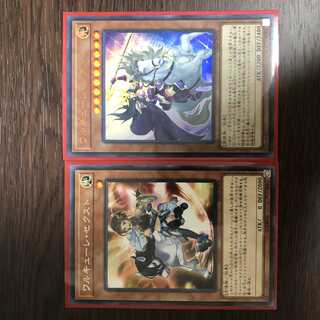 ワルキューレ・シグルーン ウルトラレア　セクスト　レア