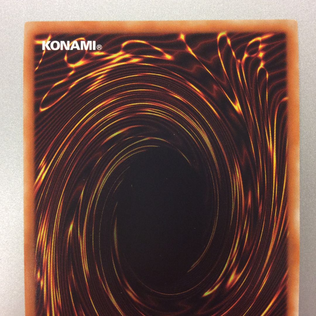 (美品)トロイメア・ユニコーン スーパーレア