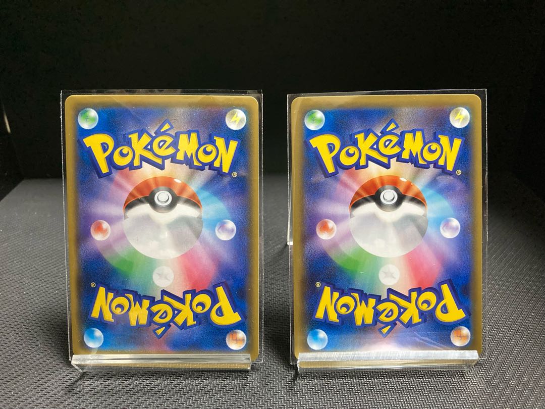 ザシアンV UR、ザマゼンタV UR 2枚セット