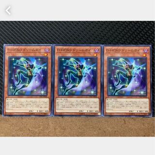 Popotan] Yu-Gi-Oh! 834 Destiny HERO - Dreamer 3 normal