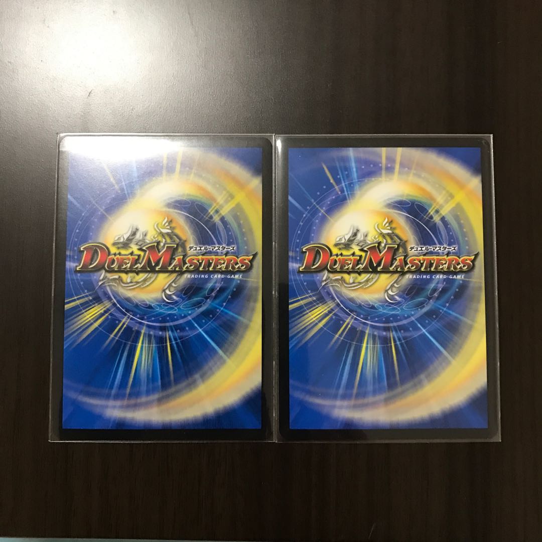 ドンドン火噴くナウ