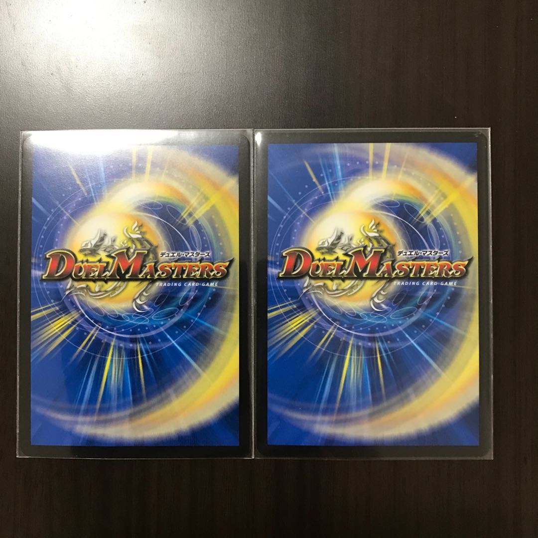 ドンドン火噴くナウ