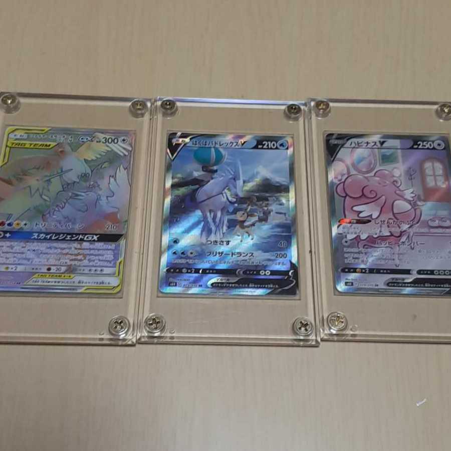 ポケモンカード 3枚+おまけ