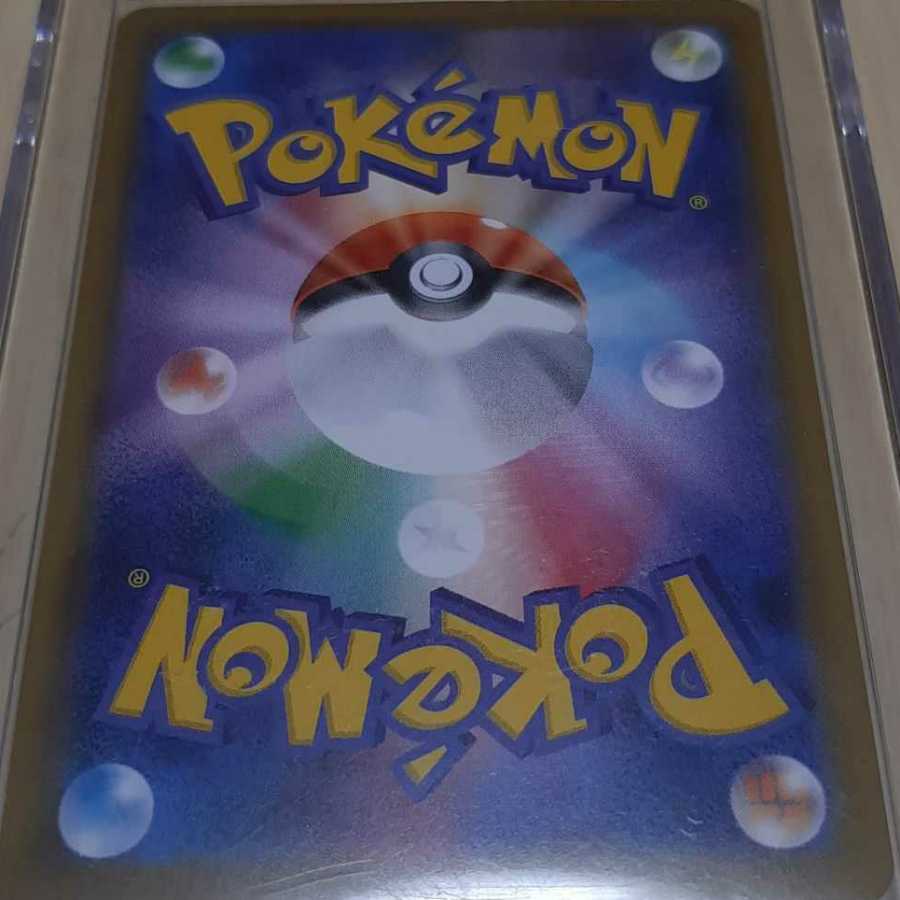 ポケモンカード 3枚+おまけ