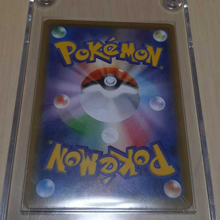 ポケモンカード 3枚+おまけ