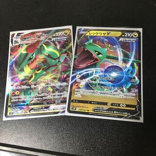 ★レックウザVMAX RRR &V RRセット★