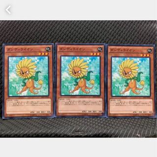 Popotan] Yu-Gi-Oh! 756 Dandylion 3 no para.