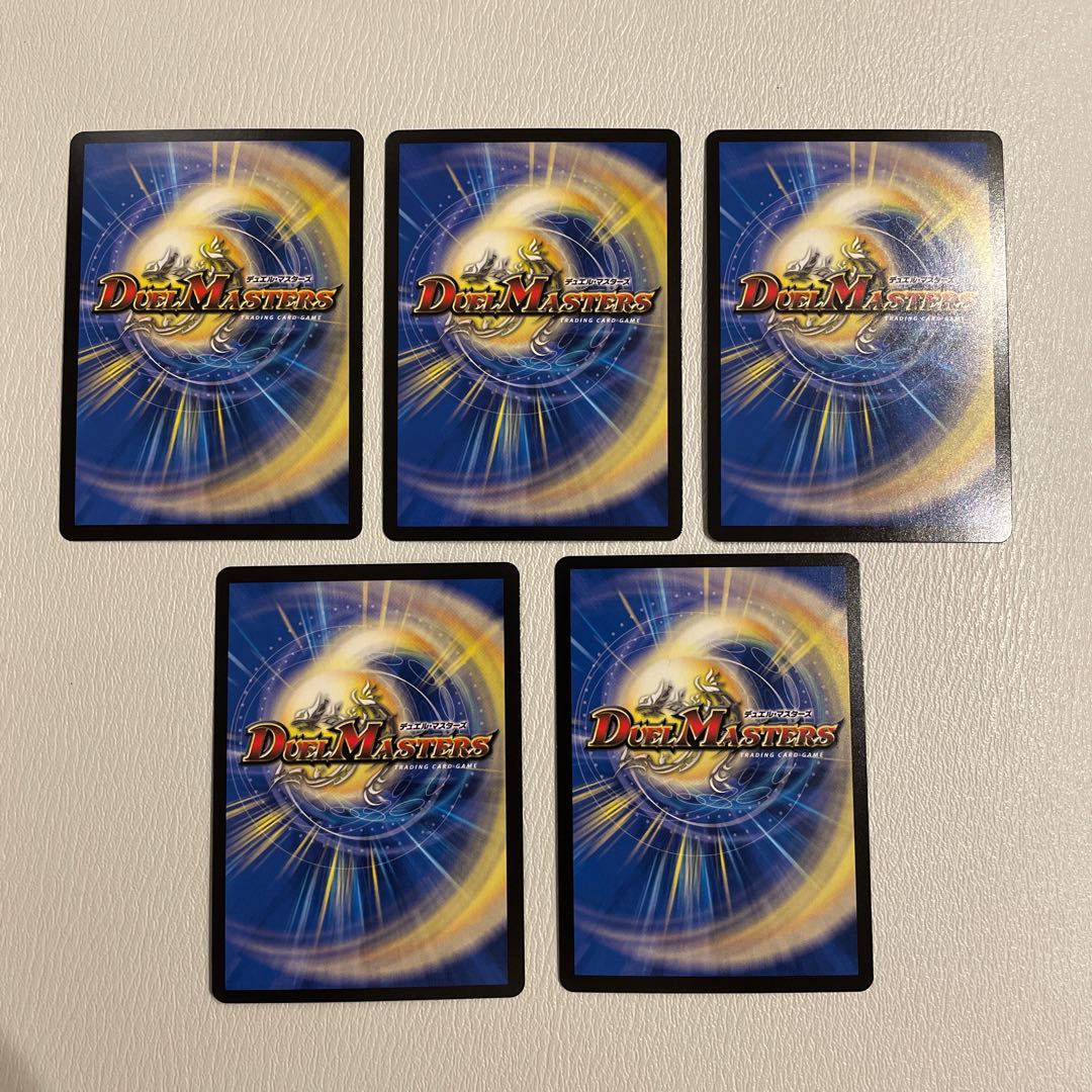 3 Daimajo Uragilidamus & 2 Brachio Dragon Tree