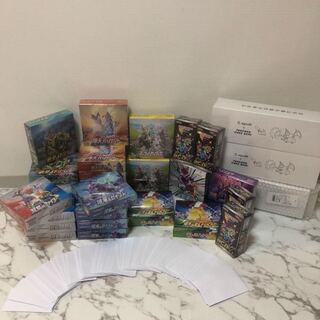 ポケモンカード　5000円　2口分