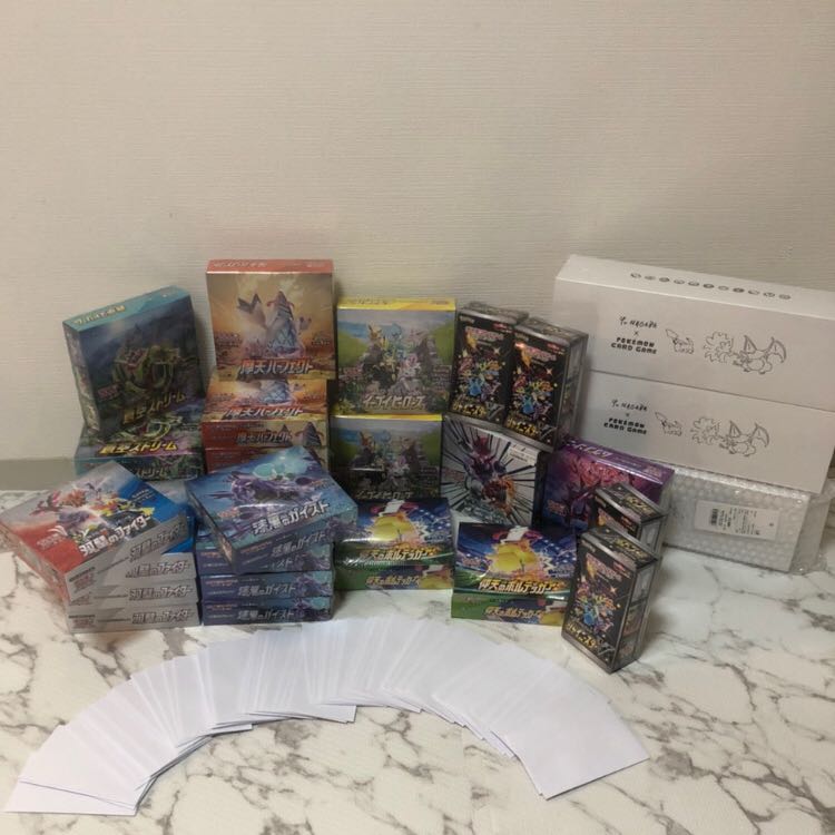 ポケモンカード 5000円 5口分の通販 カードコレクターさん Magi トレカ専用フリマアプリ ポケモンカード 5000円 5口分の通販 カードコレクターさん Magi トレカ専用フリマアプリ