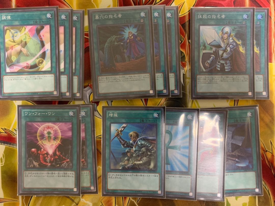 【ガチ】クジャドル　デッキ