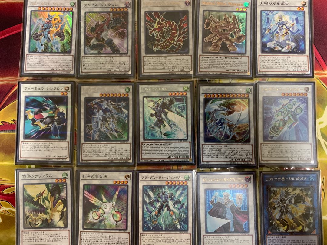 【ガチ】クジャドル　デッキ