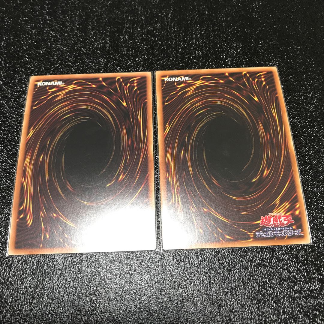 マジシャン・オブ・ブラックカオス・MAX シークレットレア 2枚セット　②