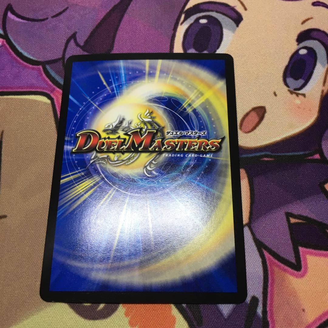 ガンヴィー龍樹