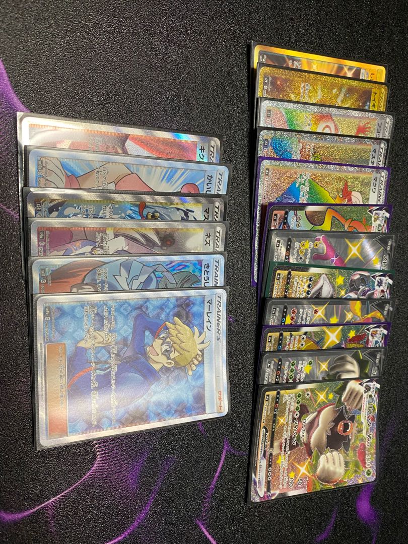 ポケカ買取 確認用