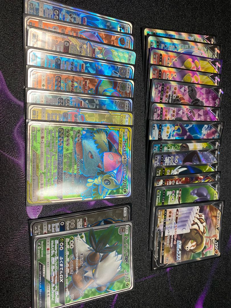 ポケカ買取 確認用