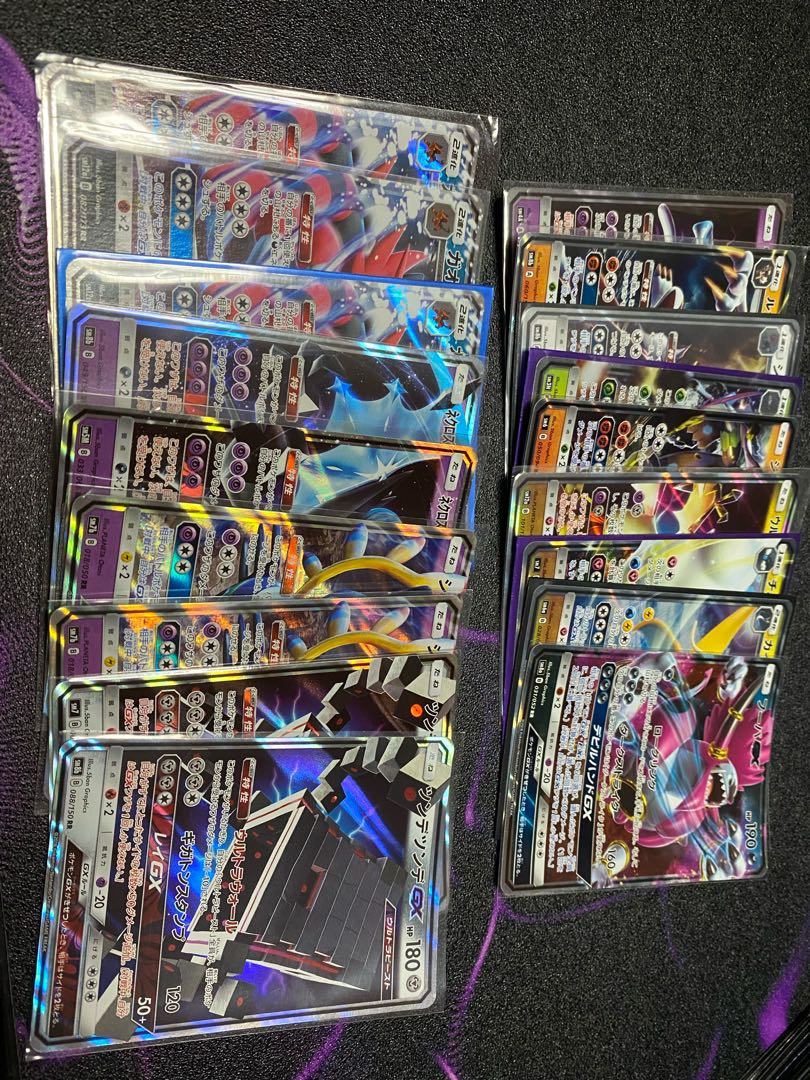 ポケカ買取 確認用