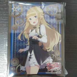 プリンセス・プリンシパル　プリンセス　スリーブ