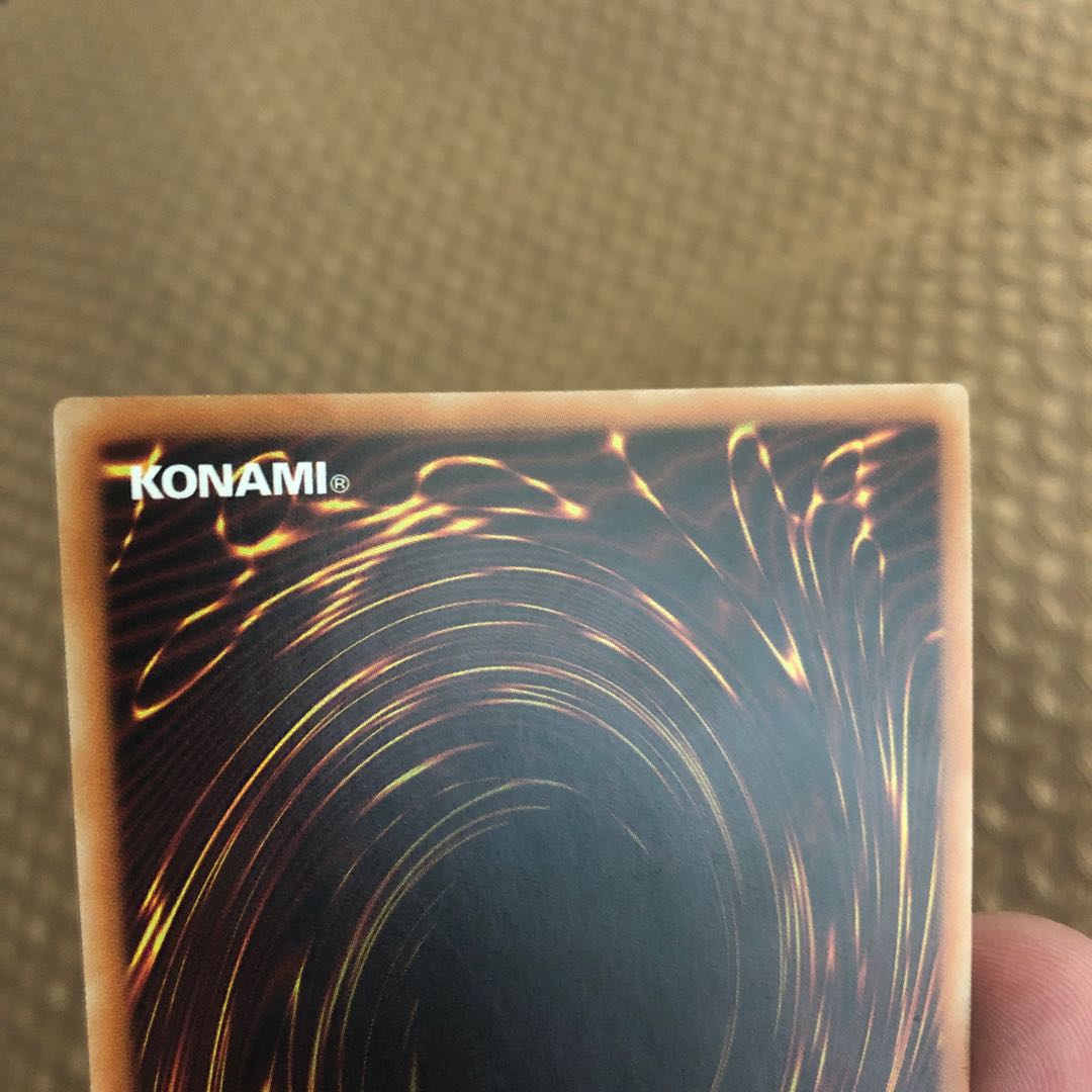 屋敷わらし　20th