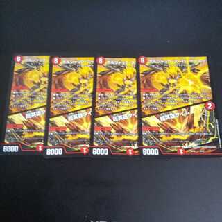 ボルシャック・スーパーヒーロー｜超英雄タイム