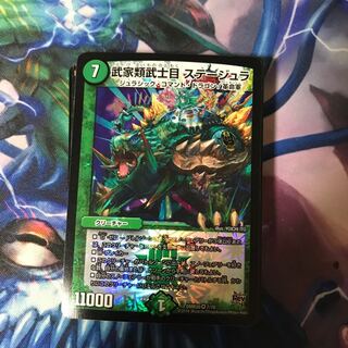 キラカード 20枚 セット ⑧