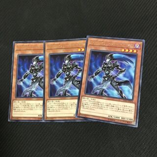 E・HERO シャドー・ミスト レア　3枚 3枚