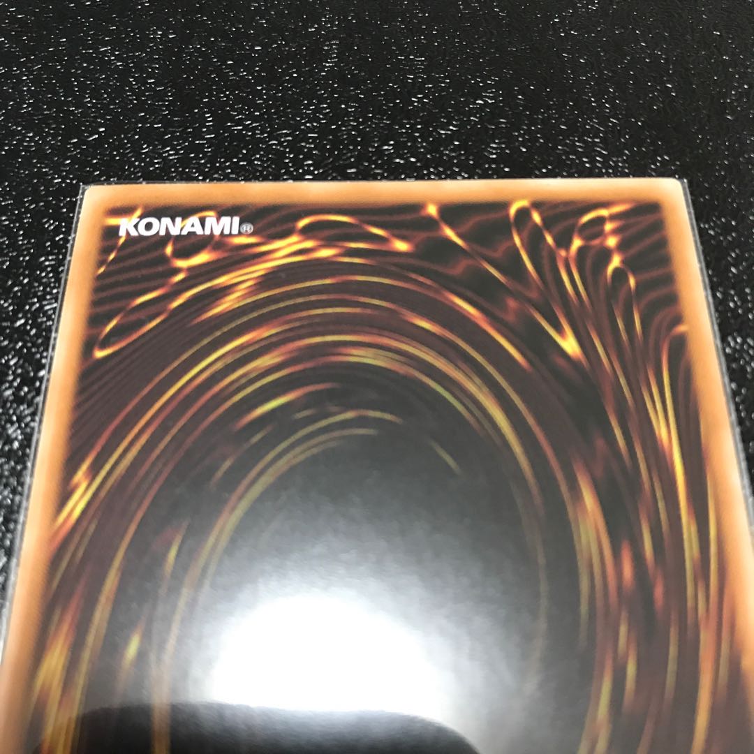 混沌魔龍 カオス・ルーラー プリズマティックシークレットレア