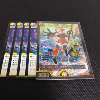 その子供、可憐につき　SSSセット