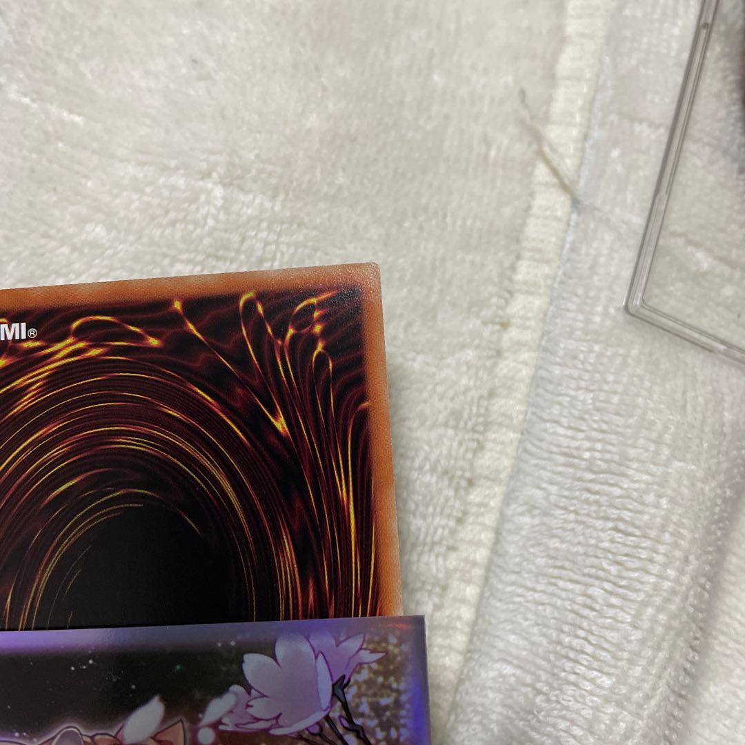 Yu-Gi-Oh Ecclesia Prisma Lowest price!