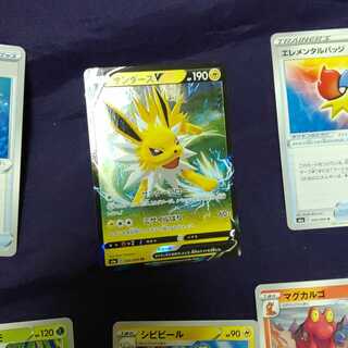 JolteonV Normal 10-card set