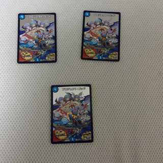 プロジェクト・ゴッド