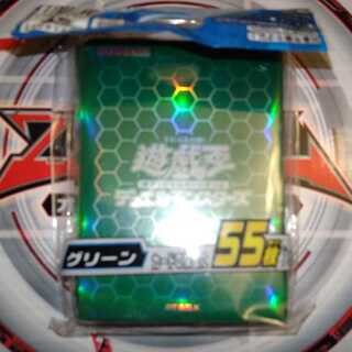 デュエリストカードプロテクター グリーン