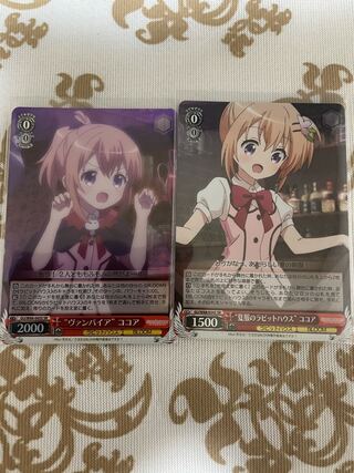 ヴァイスシュヴァルツ　ご注文はうさぎですかBLOOM ココアSR2枚