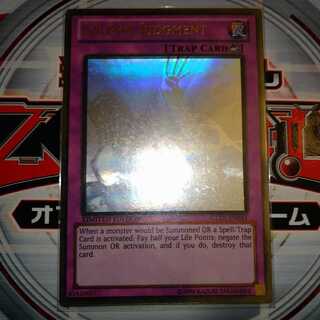 神の宣告 ホログラフィックレア