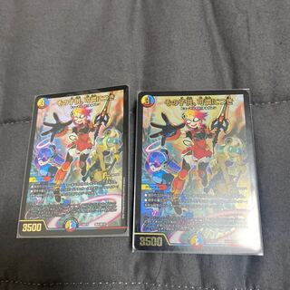 その子供、可憐につき