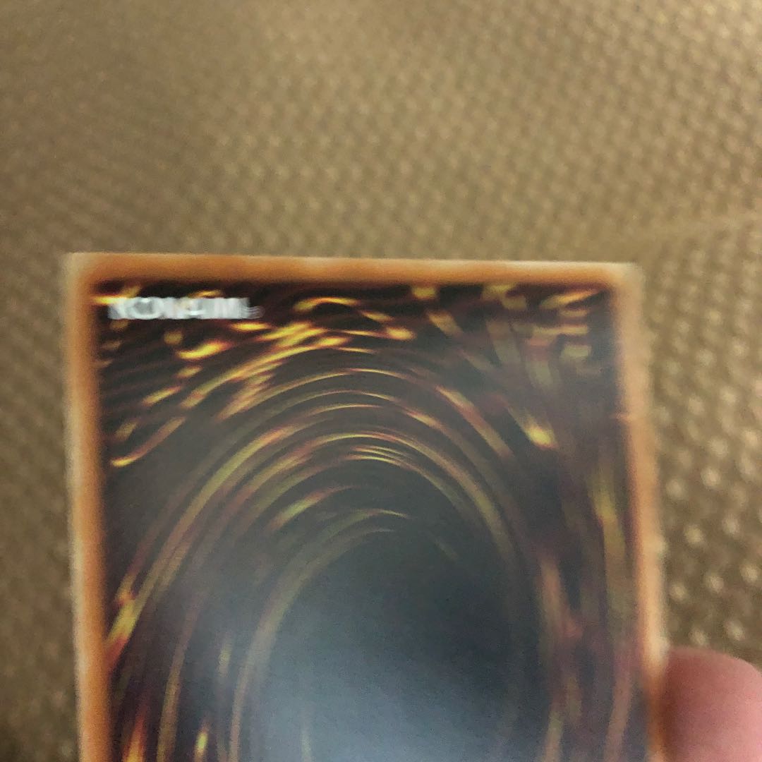 スターダスト・ドラゴン　20th