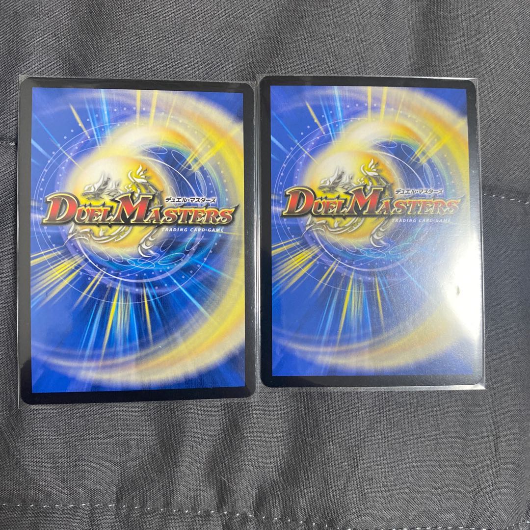 「非道」の鬼 ゴウケン齋 SR