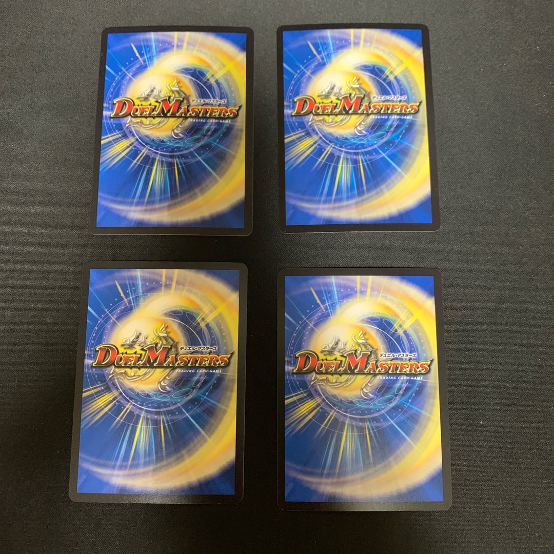 「祝え!この物語の終幕を!」