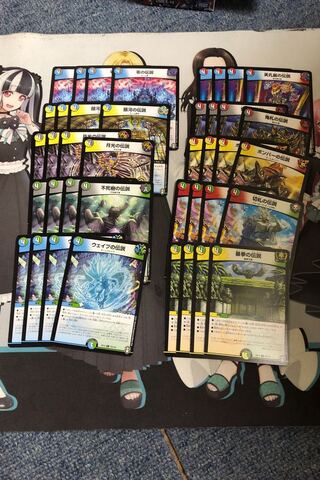 ファイナルウォーズ　の伝説呪文　10種類4枚セット