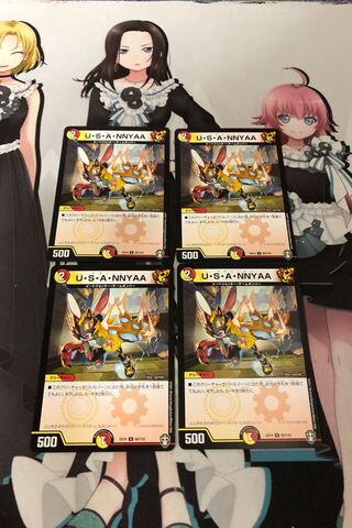 U・S・A・NNYAA4枚セット
